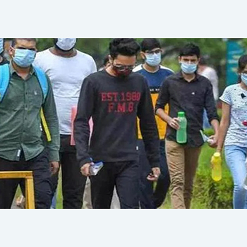 No extra attempt to be given for JEE mains exam 2022